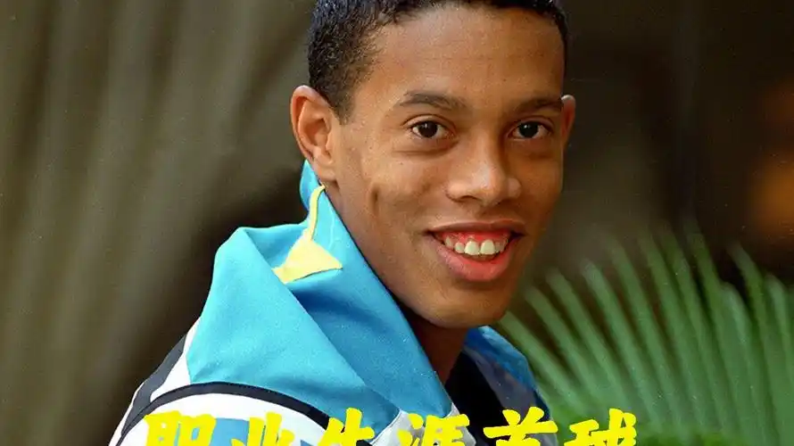 比赛的关键