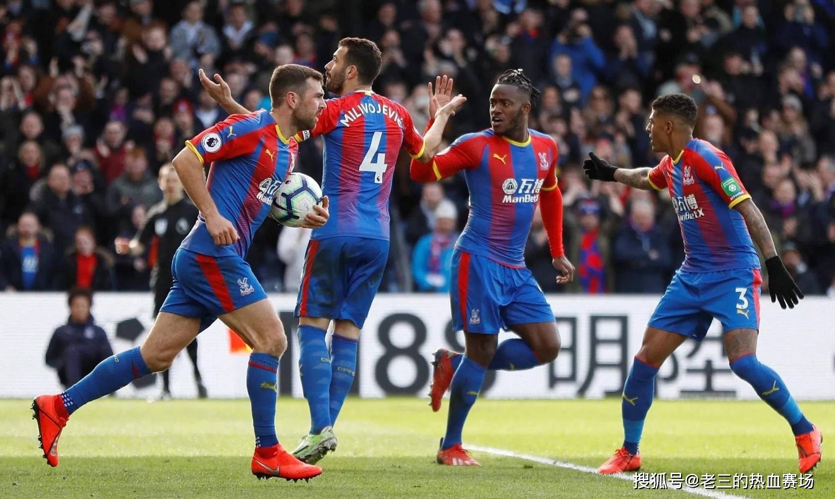 对疫苗接种 对疫苗接种